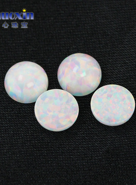 圆形平底素面人造欧泊石OPAL 欧珀澳宝戒面白色变彩镶嵌手链OP18