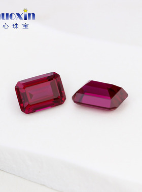 祖母绿切工培育鸽血红宝石主石 长方倒角车平再生红宝石裸石镶嵌