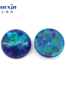 圆形人造欧泊石OPAL 圆形平底素面深蓝色变彩欧珀澳宝裸石OP14