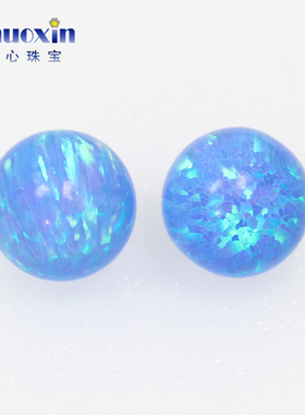 圆珠欧泊石欧珀裸石 球形珠子合成澳宝OPAL光珠无孔天蓝色OP06