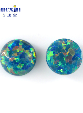 圆形湖绿色人造欧泊石OPAL 蛋面平底素面多彩欧珀澳宝裸石OP02