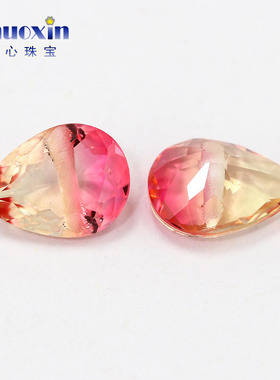 梨形横穿孔合成西瓜碧玺玻璃裸石 水滴形带孔戒面渐变色散珠BX09