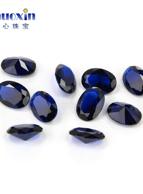 蛋形114#蓝尖晶石裸石戒面 椭圆形合成尖晶蓝宝石裸钻戒指项链diy