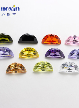 半月形尖底锆石组合 半圆月亮形彩色合成锆裸石仿钻镶嵌用