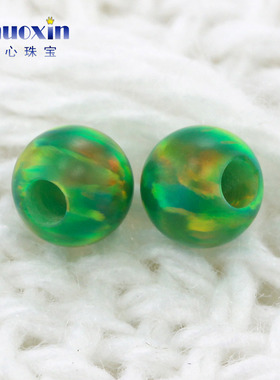 全孔圆珠草绿色欧泊欧珀石裸石 球形打孔珠子合成澳宝通孔OP21