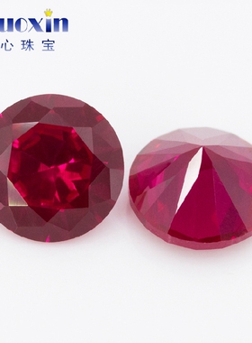 圆形5#红刚玉裸石戒面配钻 人造合成培育Ruby红宝石镶饰品散珠DIY