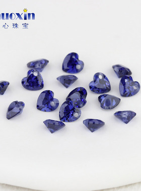 心形坦桑蓝锆石单孔裸石 合成蓝宝坦桑石桃心形耳环吊坠打孔配钻