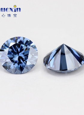 圆钻浅宝蓝色莫桑石裸石 正品美国进口八心八箭圆形合成碳硅石