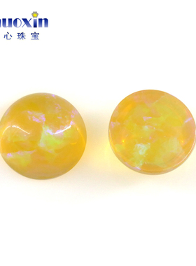 圆形人造欧泊石OPAL 透黄色绿变彩平底素面欧珀澳宝戒面裸石 #16C