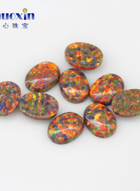 橙红色蛋形平底素面人造澳宝OPAL 椭圆形欧泊石火焰红裸石OP15