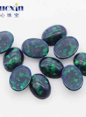 蛋形弧面合成欧泊石宝石裸石OPAL 椭圆形平底素面彩色澳宝石FH10