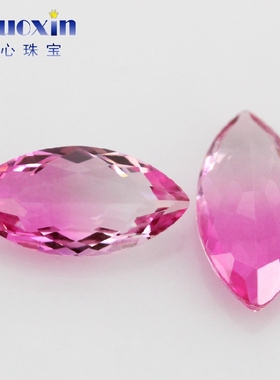 马眼合成西瓜碧玺玻璃戒面裸石 树叶形玫红色渐变散珠主石钻BX08