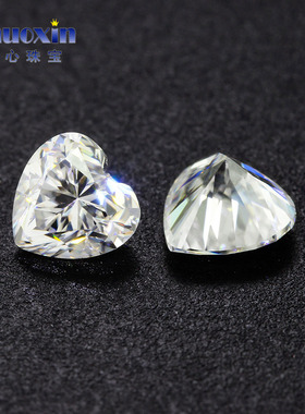 D色莫桑石多形状组合 合成碳硅石珠宝主石裸石圆形阿斯切梅花切心