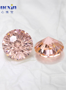 摩根色锆石烟花切裸石圆形裸钻 美甲钻耳钉钻高碳钻菊花切橘粉色