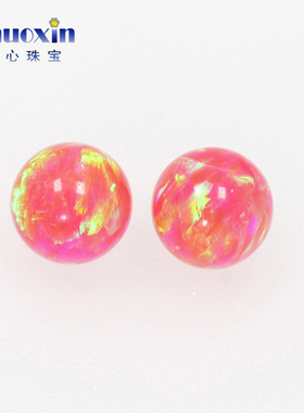 圆珠欧泊石欧珀裸石 球形珠子合成澳宝光珠无孔桃红色绿变彩OP07