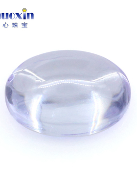 变蓝锆椭圆形平底素面裸石 合成立方氧化锆蛋形蛋面饰品戒面