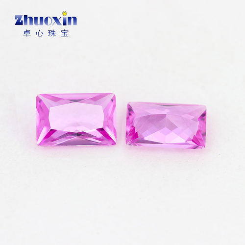 长方形直角车花2#粉刚玉裸石 合成红刚玉戒面镶耳环项链戒指宝石 - 图0