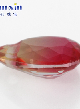 单孔梨形人造合成西瓜碧玺玻璃裸石 水滴有孔桃红色散珠主石BX09