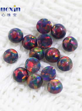 圆形人造欧泊石OPAL红色系 平底蛋面素面欧珀澳宝戒面裸石 OP33