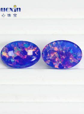 透色蓝欧泊红彩蛋形平底素面人造澳宝宝石OPAL 椭圆形裸石#5B1