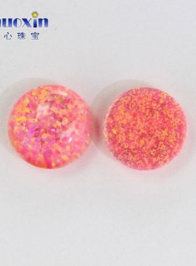 皮粉色圆形人造欧泊石OPAL 平底素面蛋面欧珀澳宝裸石OP24
