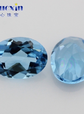 蛋形天然瑞士蓝托帕石裸石