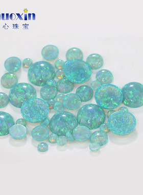 浅蓝绿色人造欧泊石OPAL 圆形光面素面平底石欧珀澳宝戒面镶嵌#65