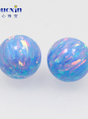 无孔澳宝圆珠组合裸石