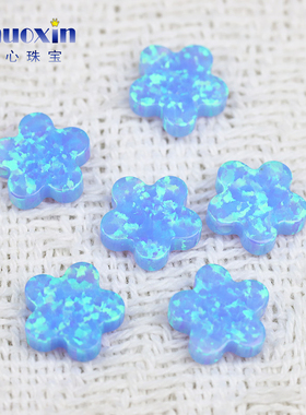 五瓣梅花形天蓝色吊坠人造蛋白石OPAL 仿欧珀欧泊澳宝横穿孔OP06