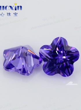 紫罗兰色耳环吊坠裸石