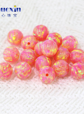 桃红色半孔圆珠欧泊欧珀裸石 球形打孔珠子合成澳宝绿色变彩OP07