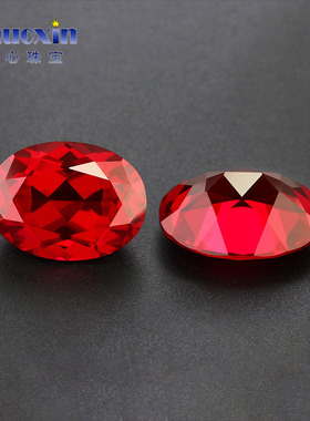 蛋形天然底切工5#红刚玉裸石 合成培育红宝石戒面椭圆形精切主石