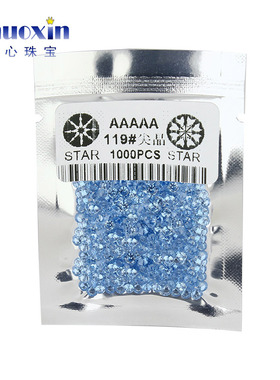圆形合成尖晶多色组合1000颗 刻面尖底镶嵌补钻用彩色尖晶石裸石