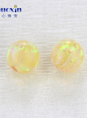 圆珠淡黄色欧泊石欧珀裸石 球形珠子合成澳宝光珠无孔OP04
