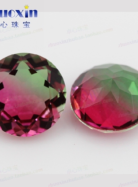 圆形合成西瓜碧玺玻璃戒面裸石 红绿色宝石戒指吊坠首饰主石BX05