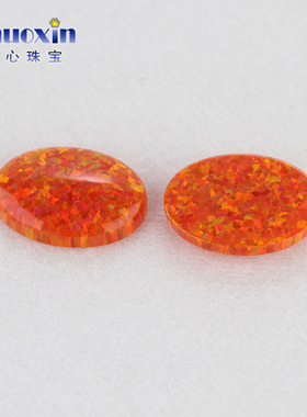 深橘红色椭圆形欧泊人造澳宝 蛋形平底素面裸石OPAL宝石裸石OP31