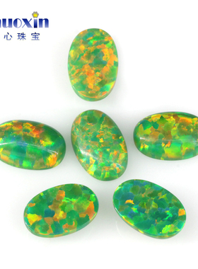 蛋形合成澳宝组合平底裸石