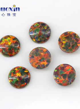 圆形人造欧泊石OPAL 圆形平底素面橙红色变彩欧珀澳宝裸石OP15