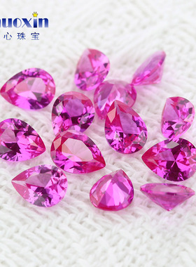 diy梨形散珠合成红宝石