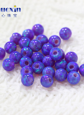 紫色蓝绿变彩半孔圆珠欧泊欧珀石裸石 球形打孔珠子合成澳宝OP51