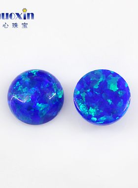 圆形人造欧泊石OPAL 圆形平底素面蓝色系变彩欧珀澳宝裸石OP27