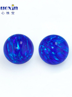 圆珠深蓝色欧泊欧珀裸石 光珠无孔球形珠子合成澳宝OP50