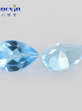 天然瑞士蓝托帕石水滴形裸石 梨形刻面尖底原石彩宝镶嵌主石