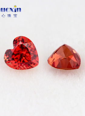 深帕帕拉恰色培育彩宝心形主石 刻面桃心形实验室蓝宝石精切裸石