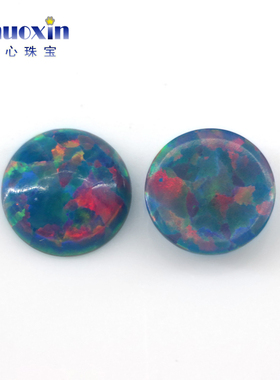 圆形人造欧泊石OPAL 平底素面湖蓝色红彩澳宝戒面镶嵌裸石 OP01