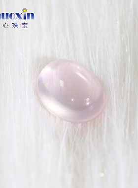 浅色椭圆形天然粉水晶蛋面裸石 浅粉晶芙蓉石蛋形平底素面包镶石