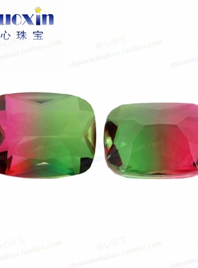 肥长方合成西瓜碧玺玻璃裸石 枕形红绿双色宝石戒指戒面首饰BX05
