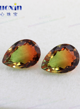 蛋形人造西瓜碧玺多色组合