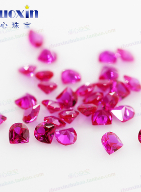 马蹄形5#红刚玉合成红宝石裸石原石 U字形尖底钻耳环项链配石DIY