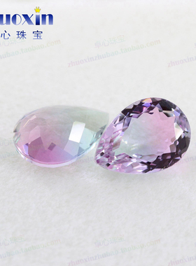 梨形紫红色合成西瓜碧玺裸石 巴西仿钻水滴形玻璃戒面DIY钻戒BX07